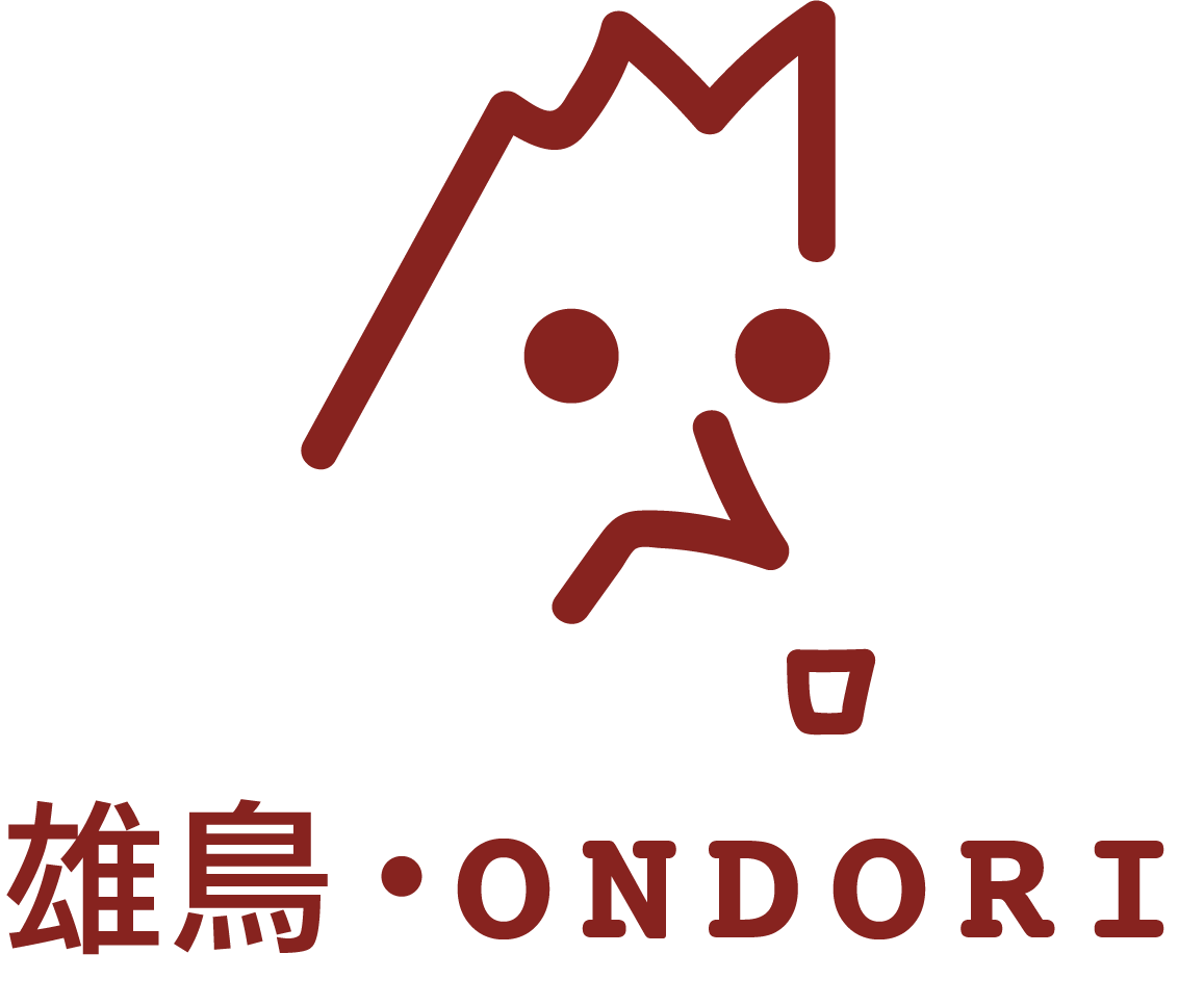 Ondori